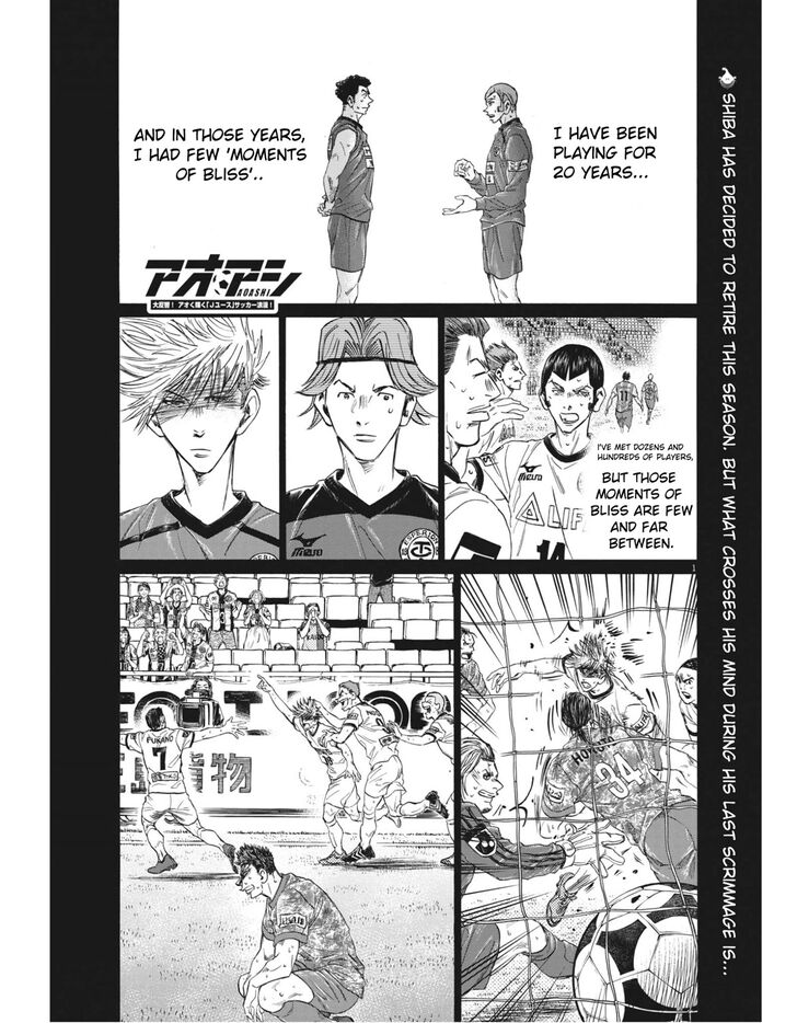 Ao Ashi, Chapter 306 image 01